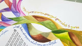 Art Ketubah Tree