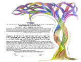 Art Ketubah Tree