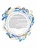 Genesis Ketubah - blue shades and gold 