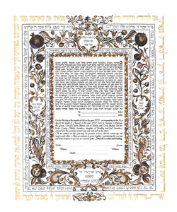 Pomegranates ketubah